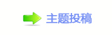 【楟❔몋字隙疘로╦캘N굥�网】