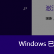 118图库彩图118库图区2024年奥门第185期图库